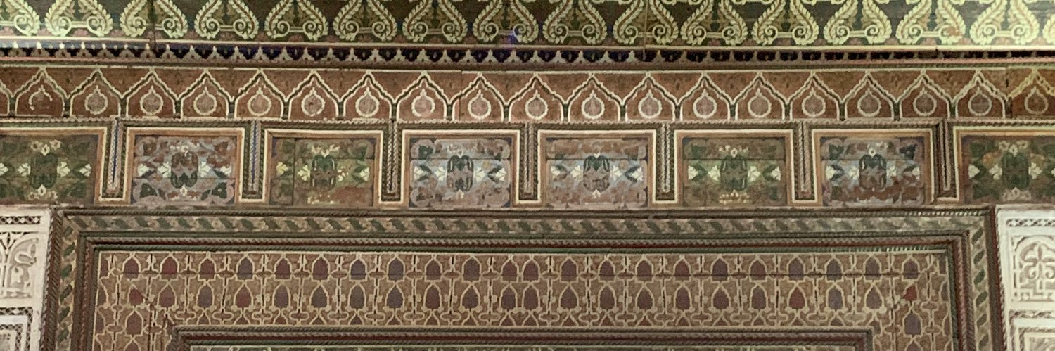 Bassem Al-Sady banner