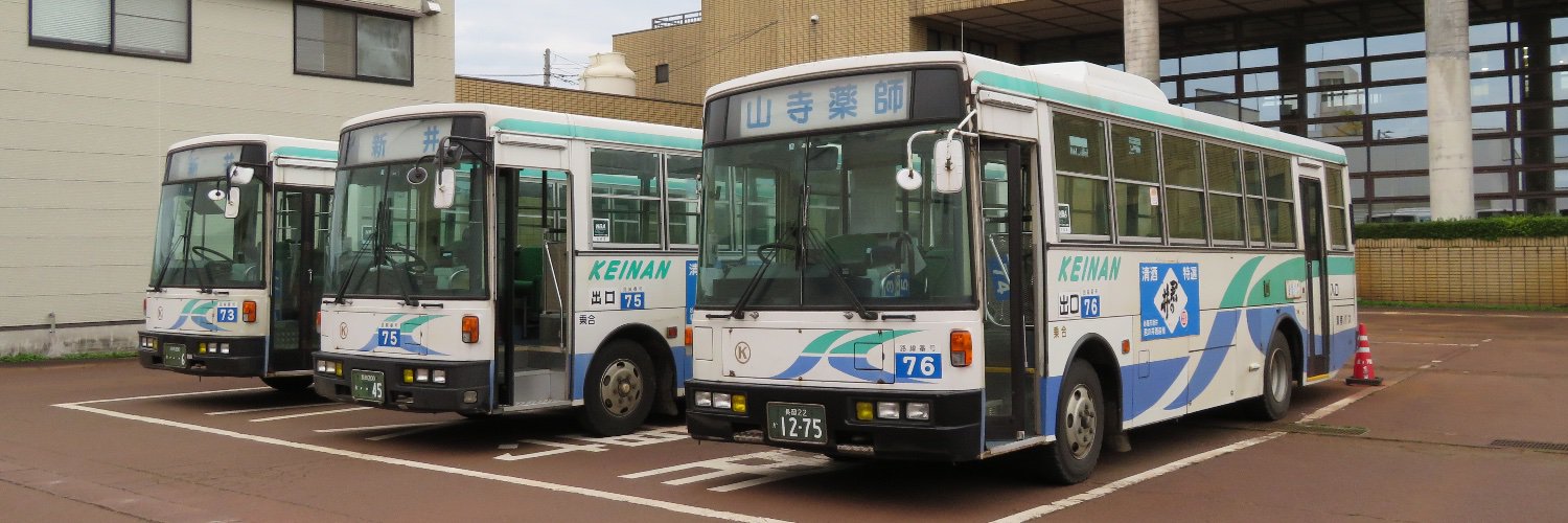 cjm470v's profile banner image
