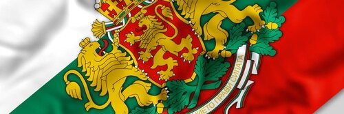 Bulgaria Volleyball  banner