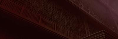 ………… banner