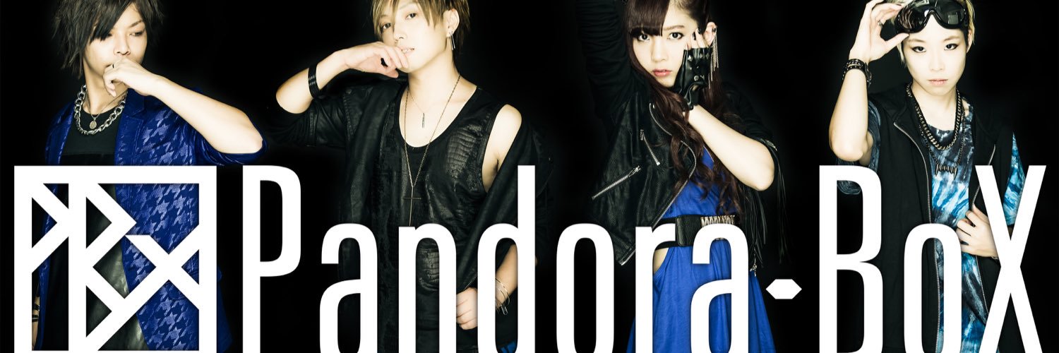 pndr_box's profile banner image
