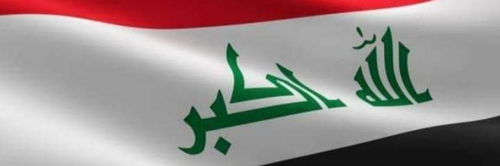 AwatifZiena's profile banner image