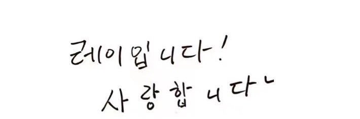 ㅁ ㅣ ㄴ 🐻 banner