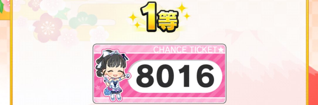 mo_zu_9's profile banner image