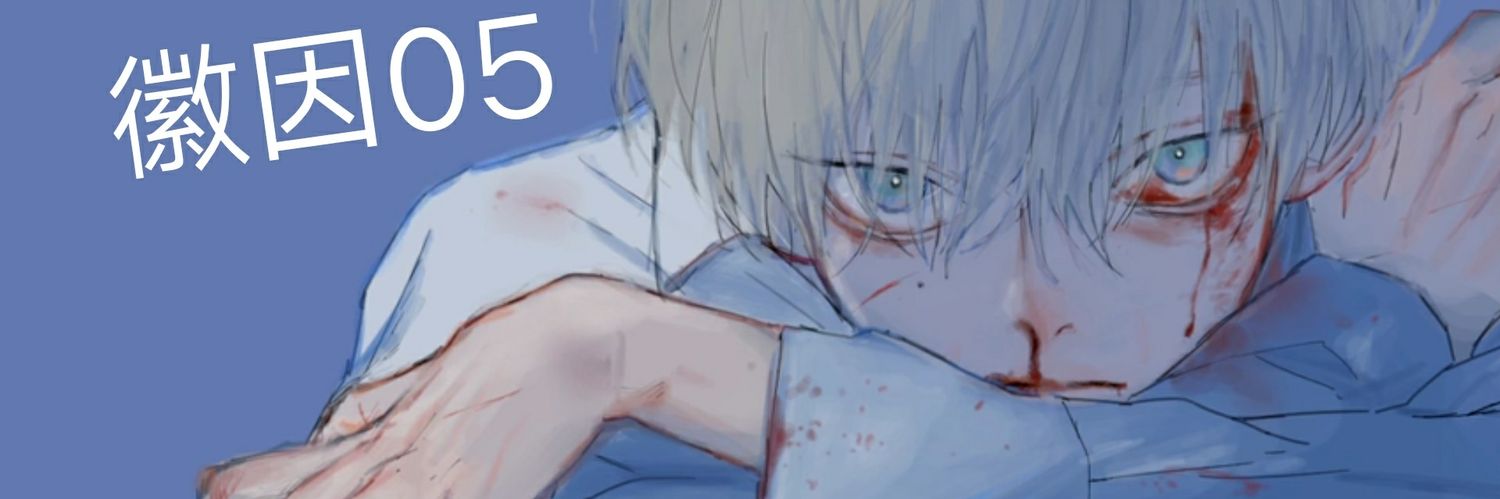 ruins red 🚎 ไร้สาระเรื่อยเปื่อย💚💚💚 banner