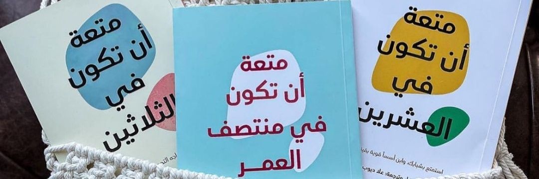 oladyoub's profile banner image