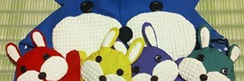 okochamaccha's profile banner image