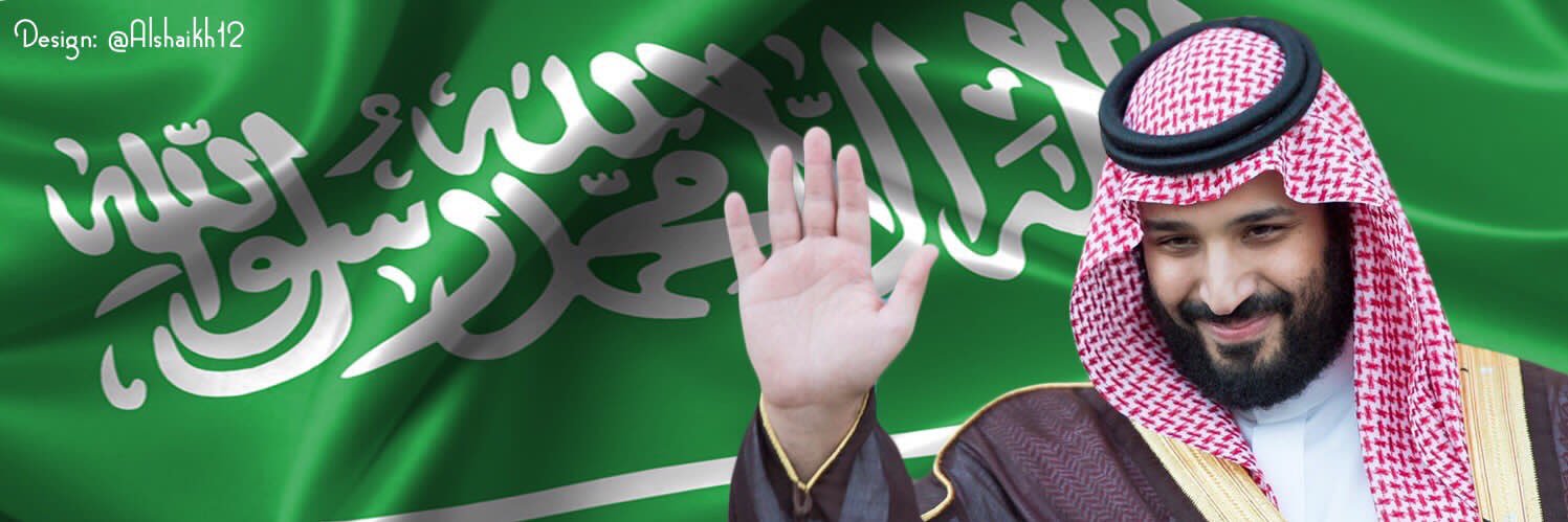 AbdulAziz2099's profile banner image