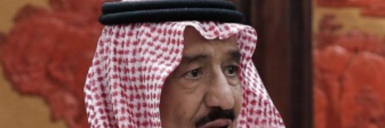 بدر مبارك العيسى banner