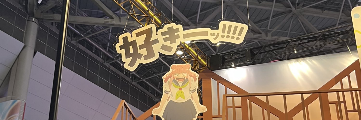 sy_ank's profile banner image