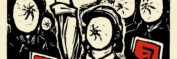 CDT Profile Banner