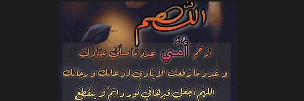 KM__502 Profile Banner