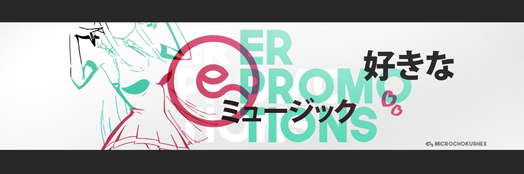 Official_ERProm's profile banner image