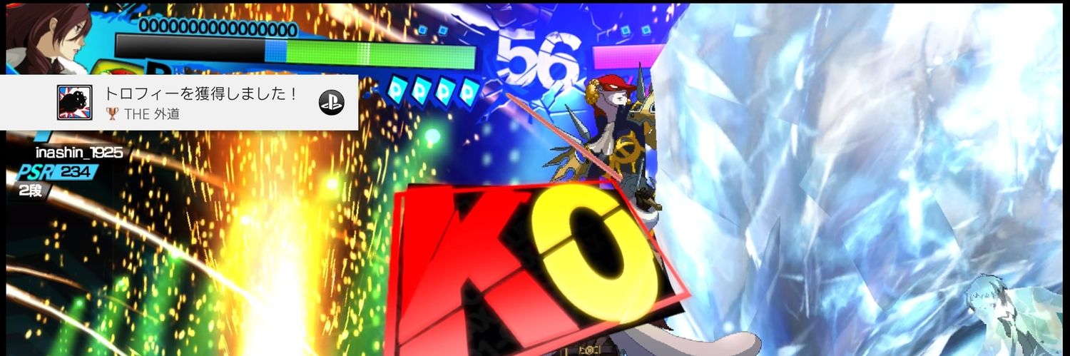inashin1925's profile banner image