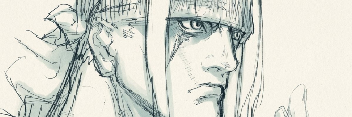 itsallskill's profile banner image