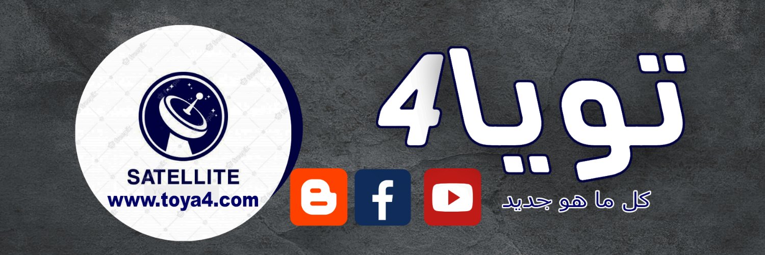 Toya4Sat's profile banner image