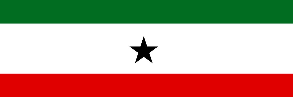 Aar banner