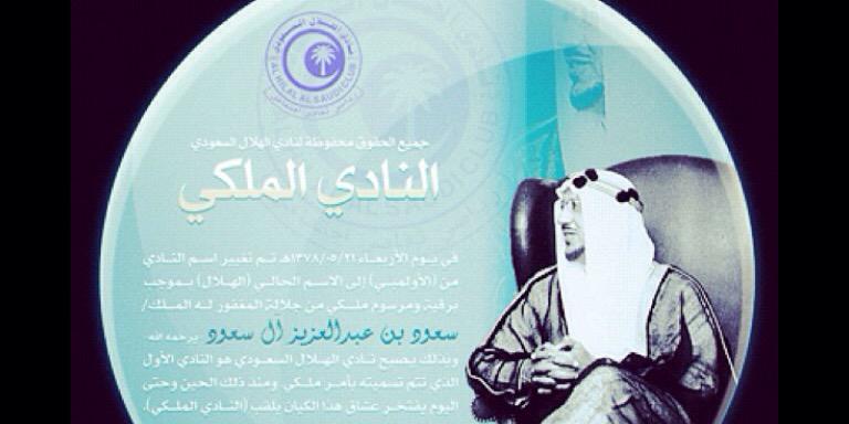 hamsadode's profile banner image