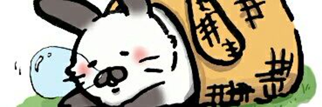d_inuta's profile banner image