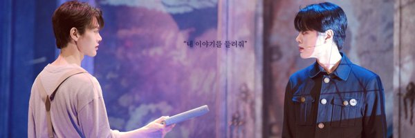 luciferul Profile Banner