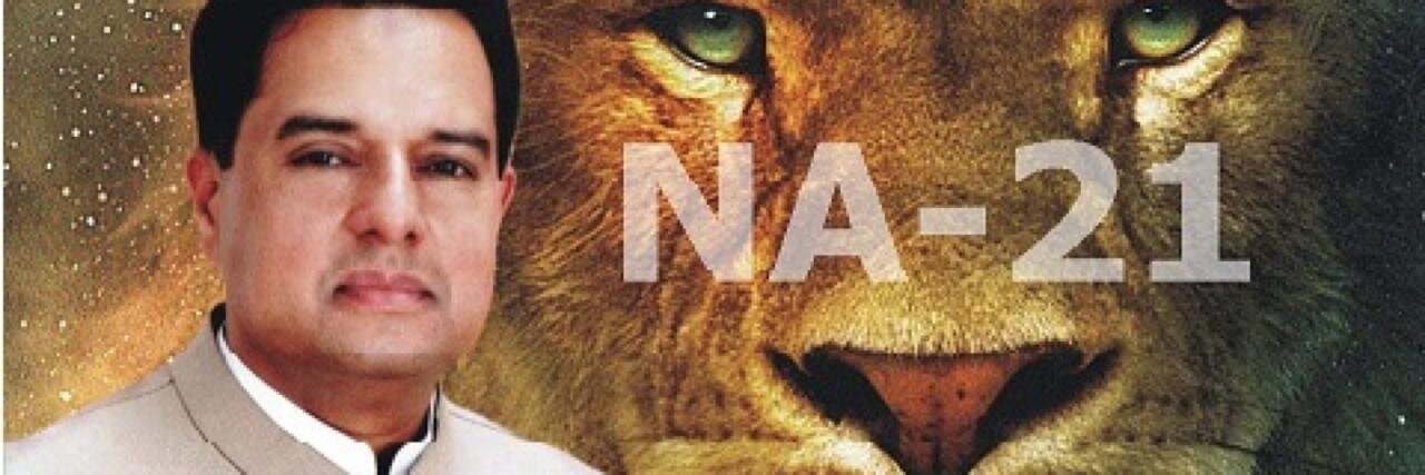 CaptMsafdar's profile banner image