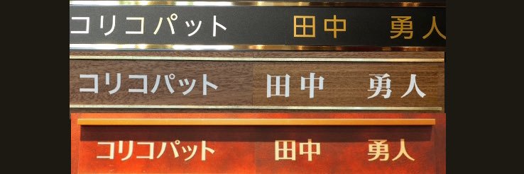 _panda_jump_'s profile banner image