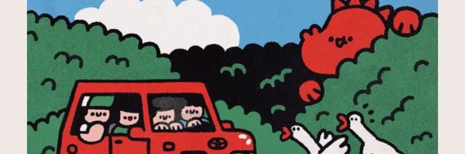 davepalmtree's profile banner image