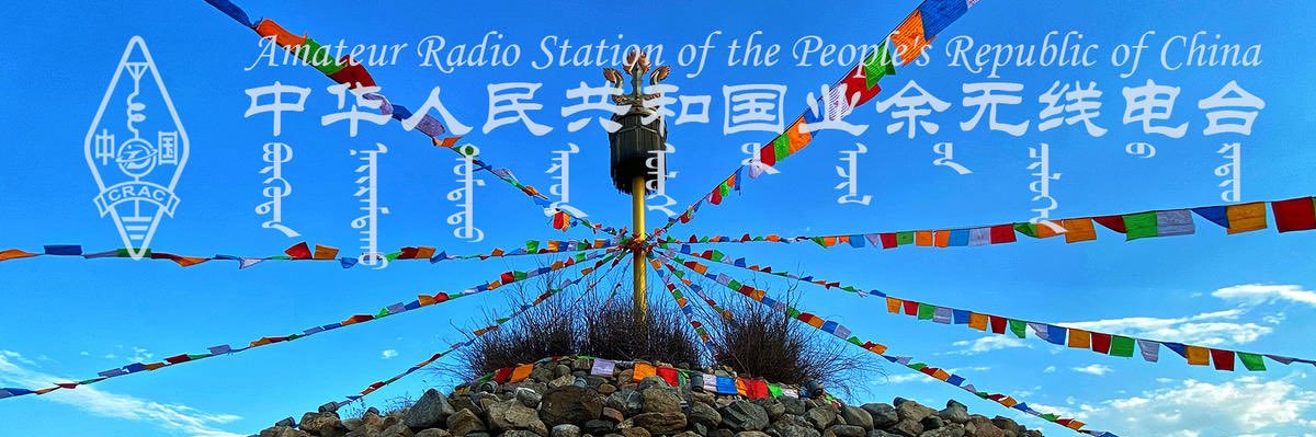 fanmingming's profile banner image