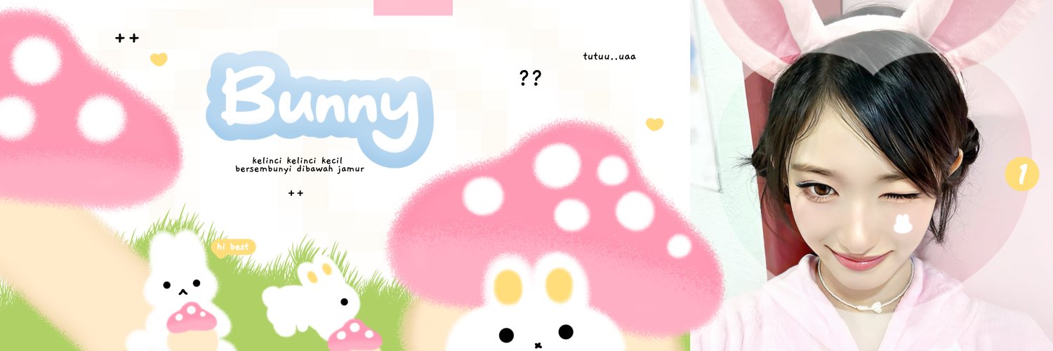 wiobg's profile banner image