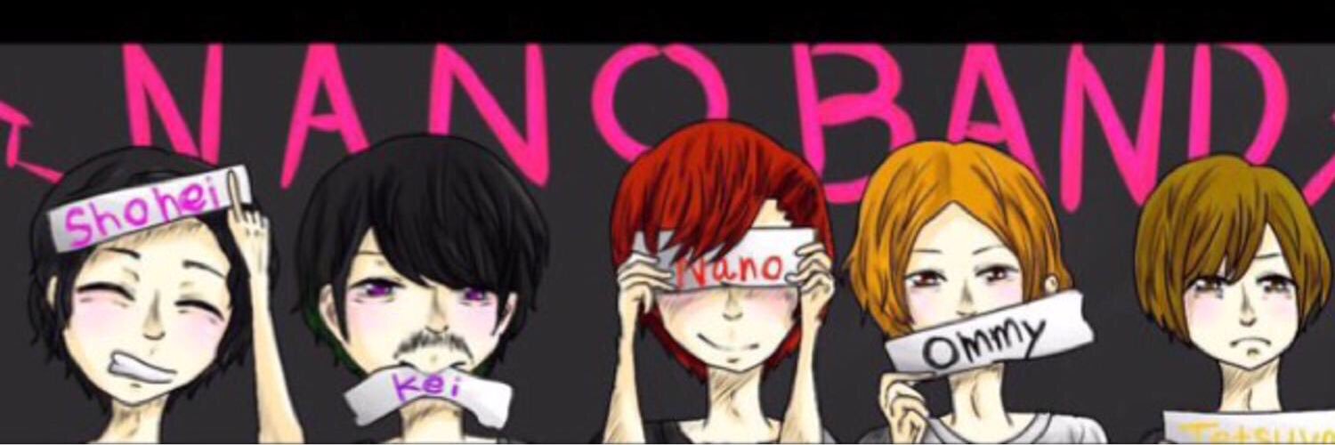 wasabinano's profile banner image