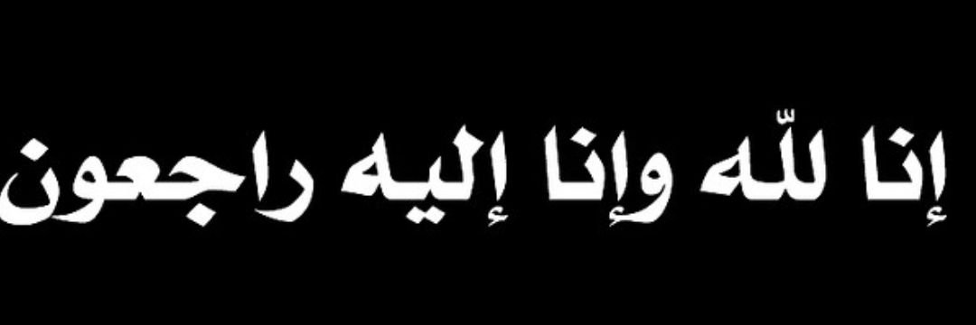 Absalim93Sssss's profile banner image