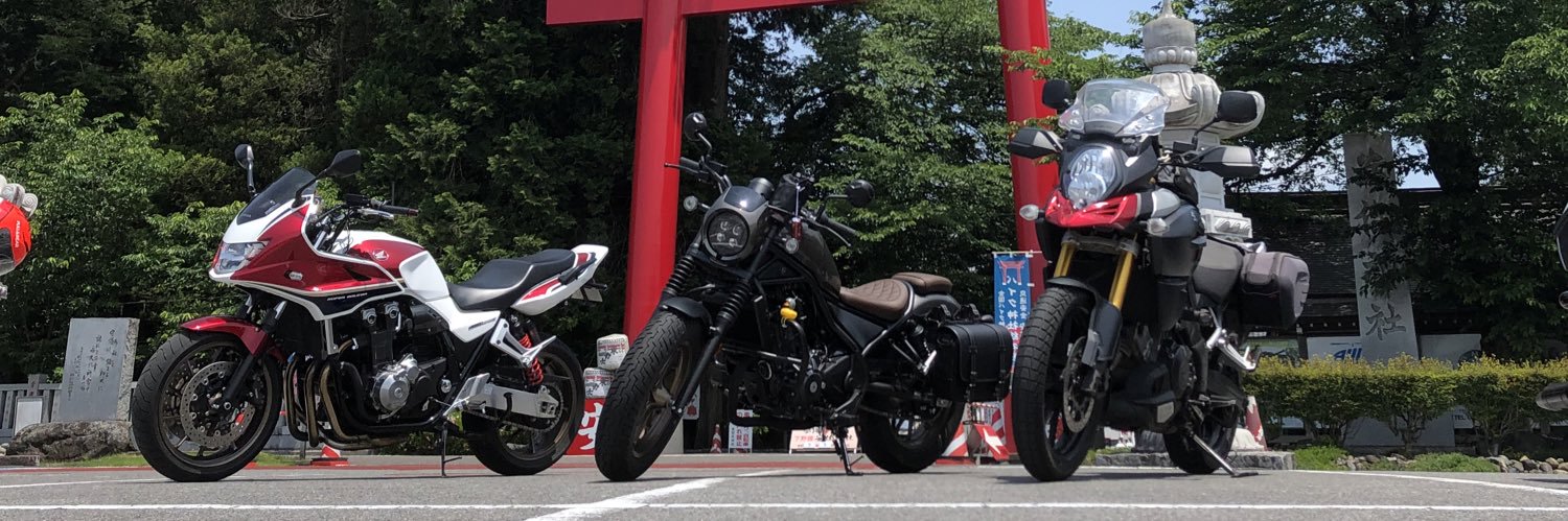 いさな@Rebel250SE banner