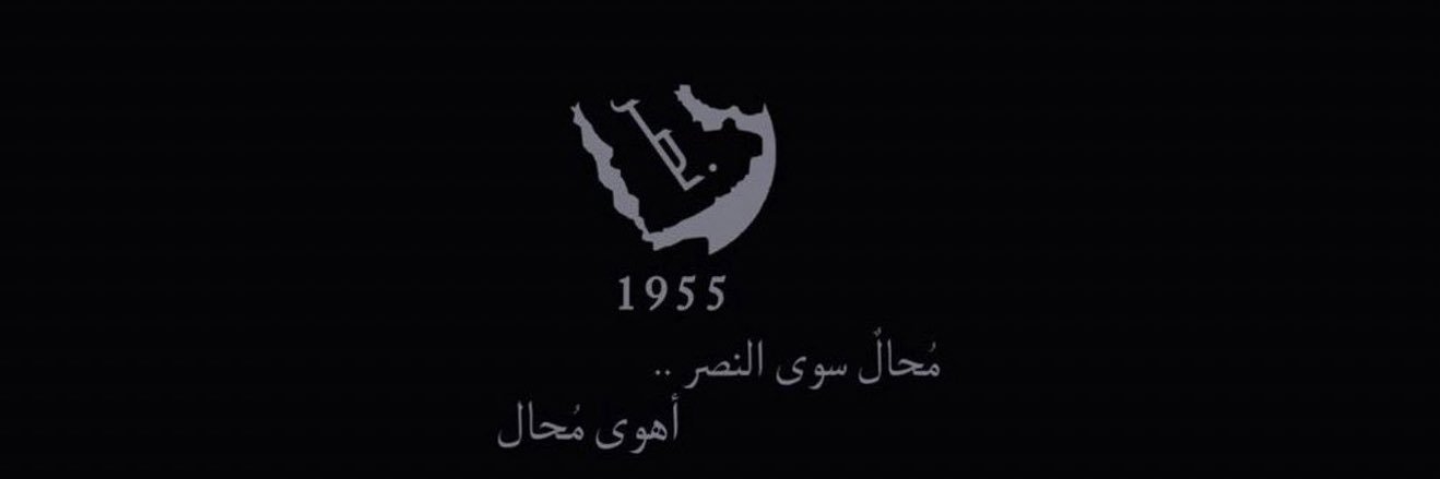 R_501M's profile banner image