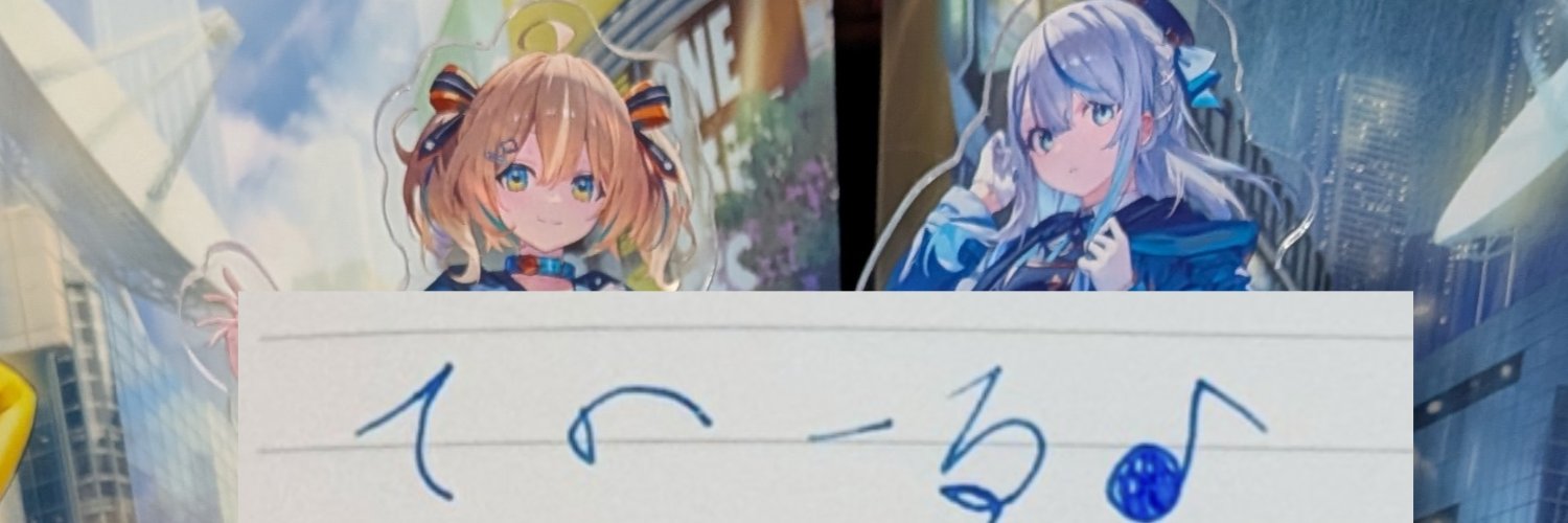altkeywp's profile banner image