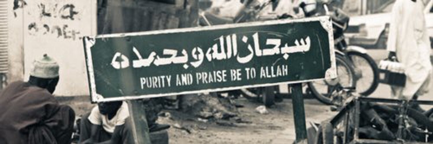 ABOSRAB's profile banner image