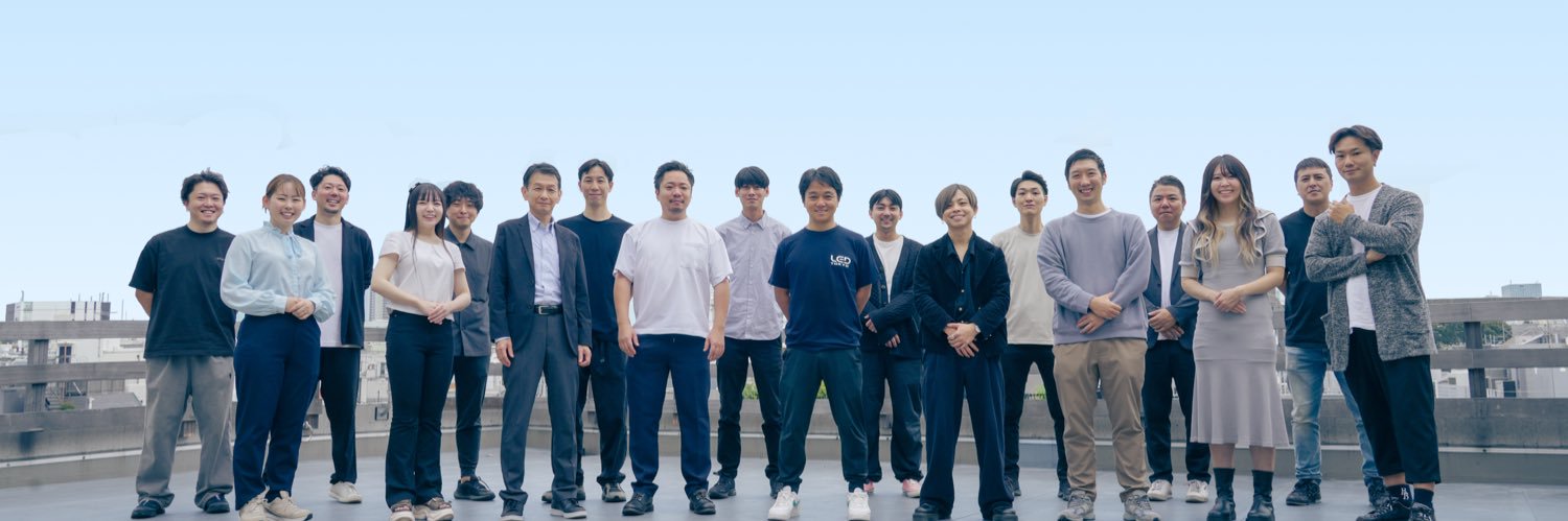 鈴木直樹/LED TOKYO代表 的个人资料封面
