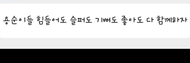 대세 banner