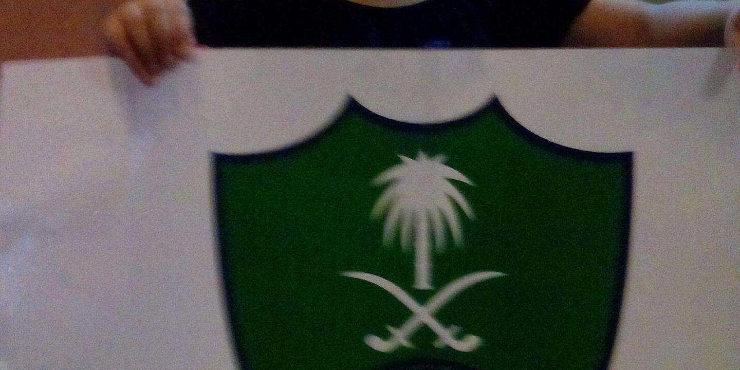 💚Abomanar Obid banner