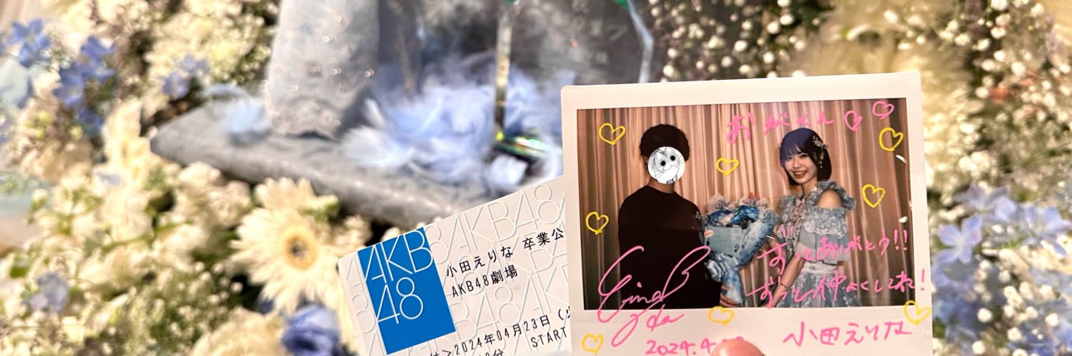 O_g_a_______'s profile banner image