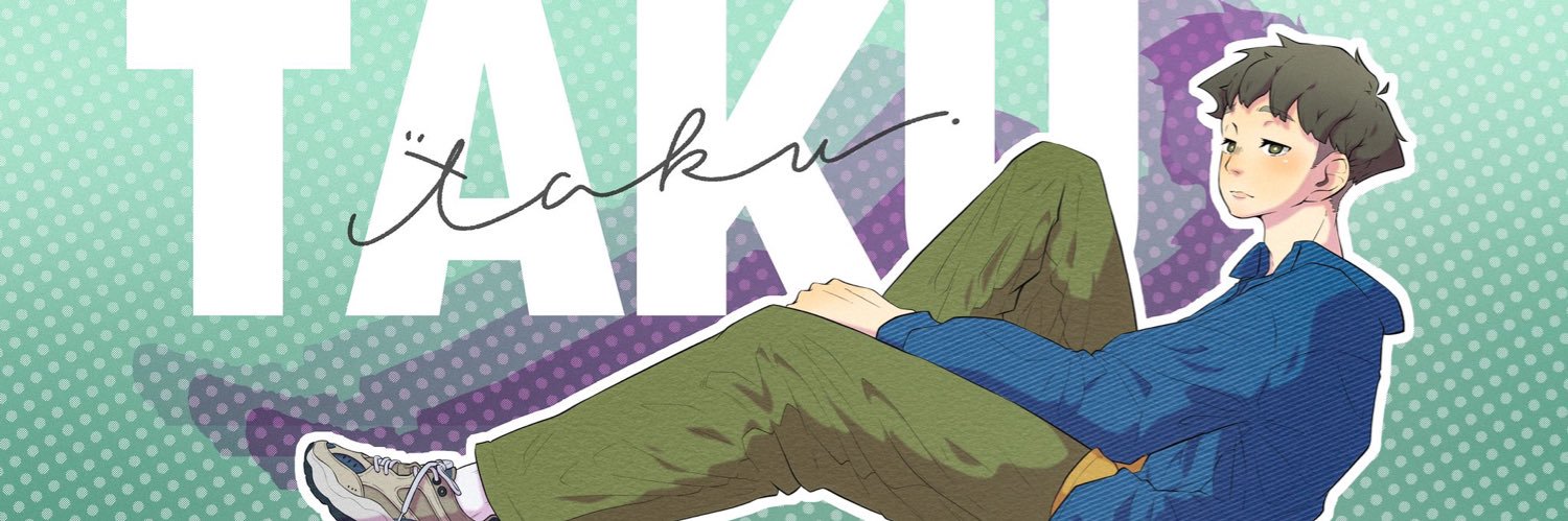 T banner