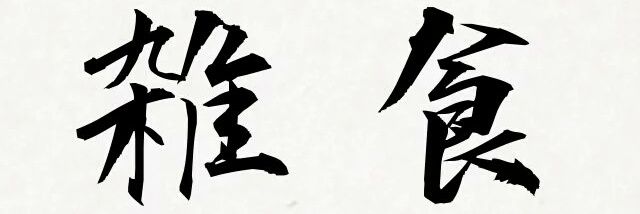 rin__aki's profile banner image