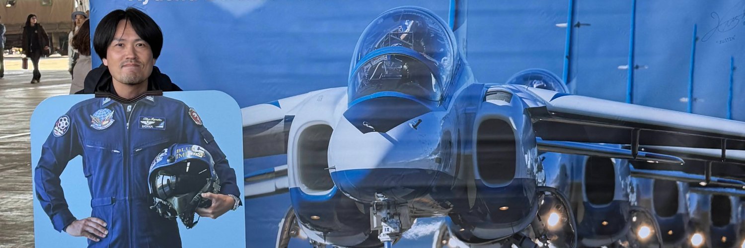 大野 裕太郎 (OHNO Yutaro) banner