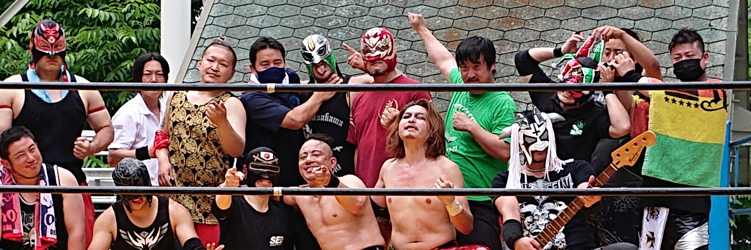 uwf1984's profile banner image