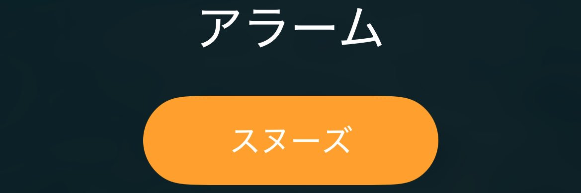 pakomgo's profile banner image