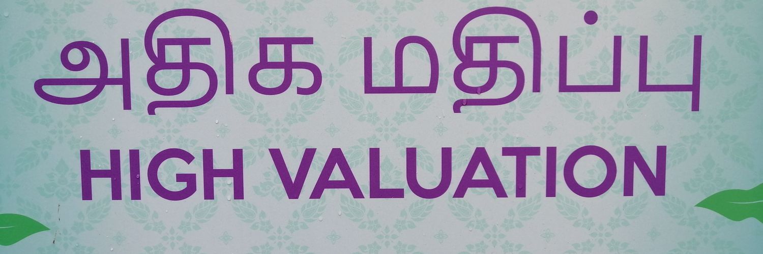 Michael Wieser banner