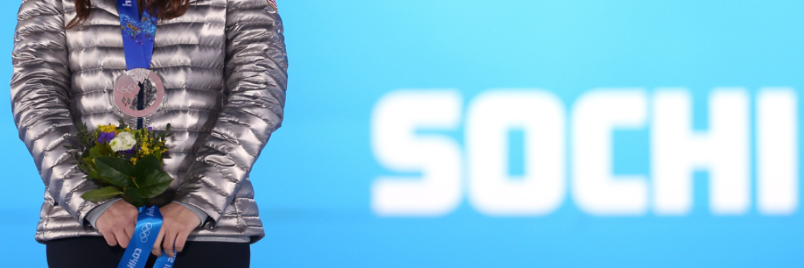 Devin Logan banner