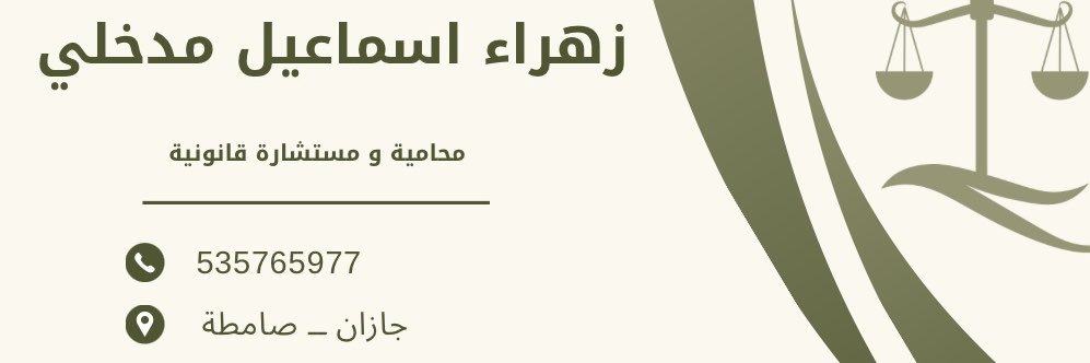 zahaa_12's profile banner image