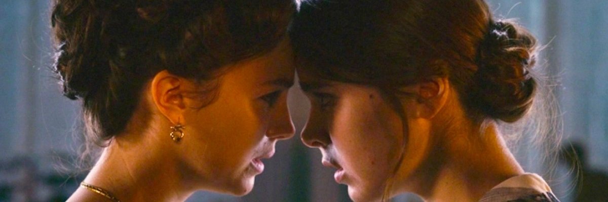 kellsbloom's profile banner image