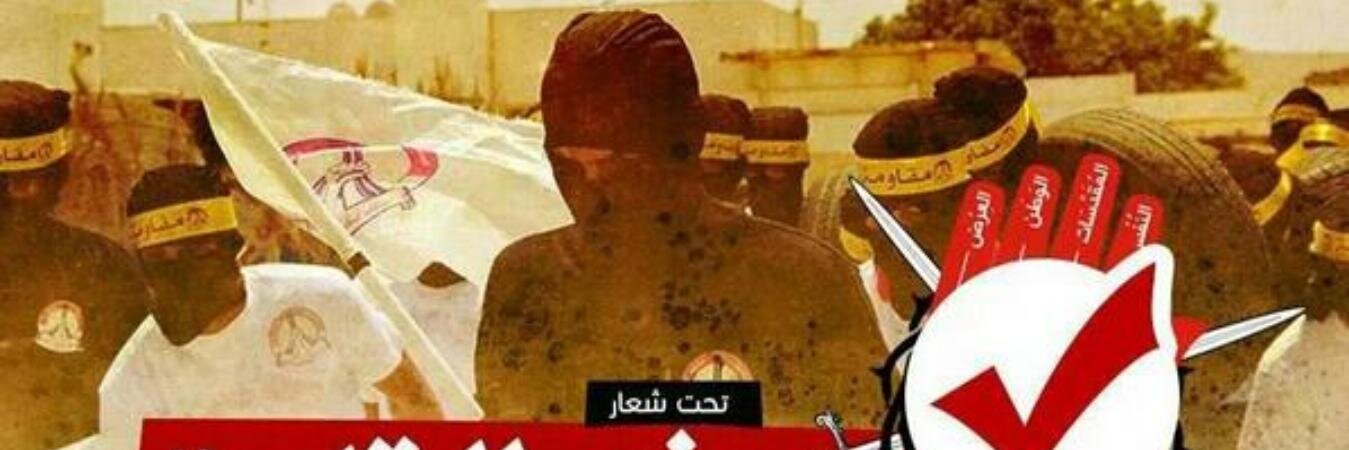sayedmbaqer's profile banner image