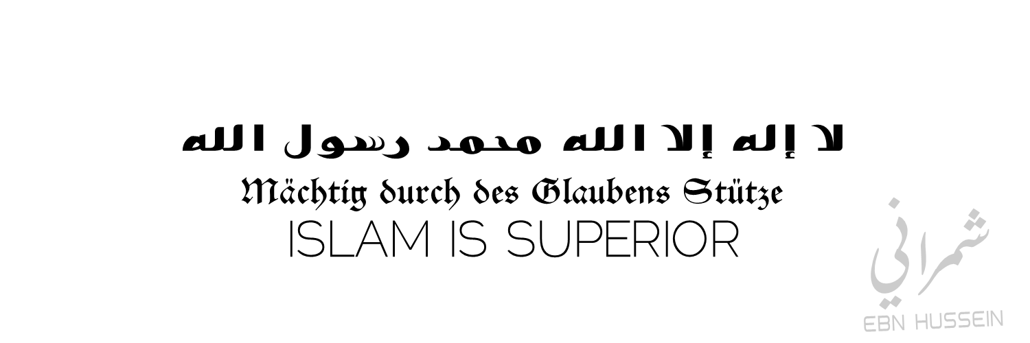 ℌ𝔞𝔰𝔰𝔞𝔫 𝔖𝔥𝔢𝔪𝔯𝔞𝔫𝔦 | حسن شمراني's banner